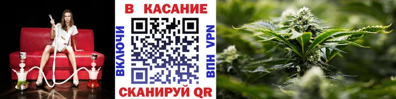 Магазины продажи наркотиков Чайковский hydra зеркало  Cocaine  МЕТАМФЕТАМИН  Бошки Шишки  Мефедрон  Амфетамин  APVP 