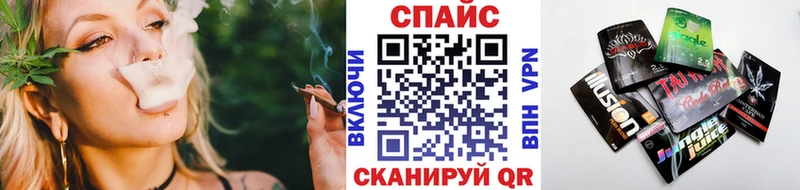 купить наркотики цена  Чайковский  Бутират 99% 