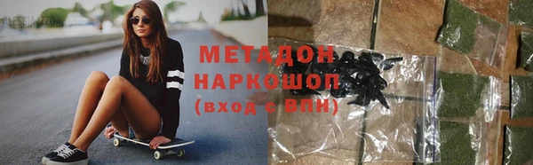 Альфа ПВП Алексин