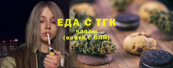 Альфа ПВП Алексин