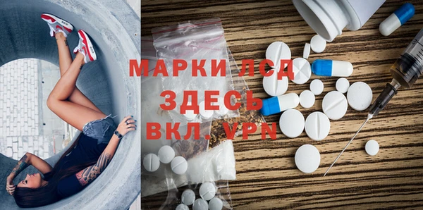 Альфа ПВП Алексин