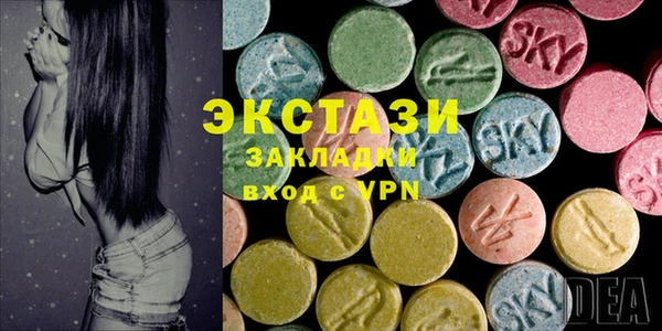 мефедрон Алексеевка