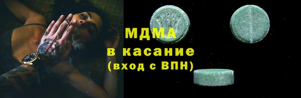 Альфа ПВП Алексин