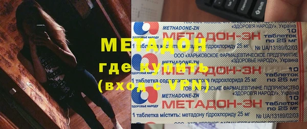 Альфа ПВП Алексин