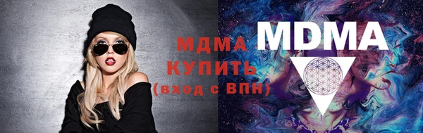 Альфа ПВП Алексин