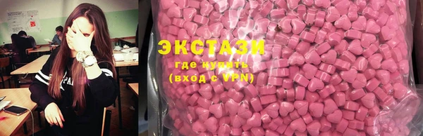 мефедрон Алексеевка