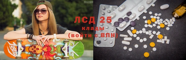 Альфа ПВП Алексин