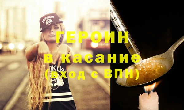 Альфа ПВП Алексин